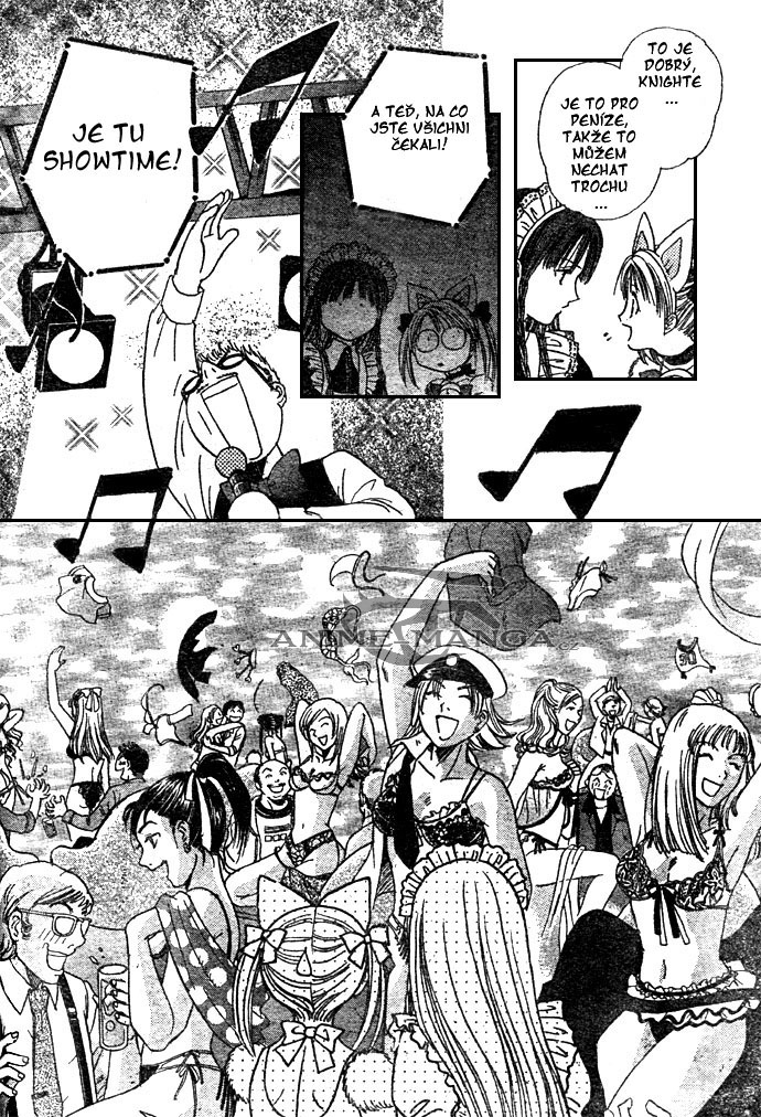 Absolute Boyfriend_v01_c04_20.jpg